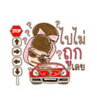 Manood Pa Chao Kha（個別スタンプ：14）