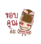 Manood Pa Chao Kha（個別スタンプ：16）