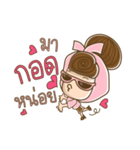 Manood Pa Chao Kha（個別スタンプ：20）