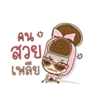 Manood Pa Chao Kha（個別スタンプ：23）