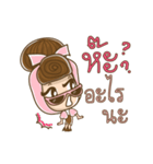 Manood Pa Chao Kha（個別スタンプ：24）
