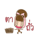 Manood Pa Chao Kha（個別スタンプ：27）