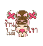 Manood Pa Chao Kha（個別スタンプ：28）