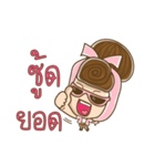 Manood Pa Chao Kha（個別スタンプ：31）