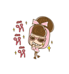 Manood Pa Chao Kha（個別スタンプ：36）