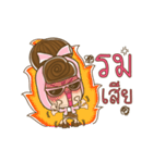 Manood Pa Chao Kha（個別スタンプ：38）
