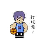 Sporty boy（個別スタンプ：1）