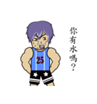 Sporty boy（個別スタンプ：6）