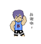 Sporty boy（個別スタンプ：7）