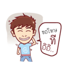 Tun（個別スタンプ：1）
