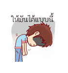 Tun（個別スタンプ：2）