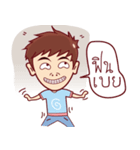 Tun（個別スタンプ：4）