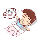 Tun（個別スタンプ：7）