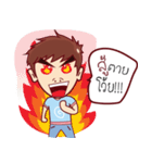 Tun（個別スタンプ：8）