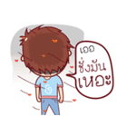 Tun（個別スタンプ：10）