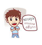 Tun（個別スタンプ：15）