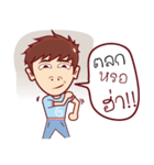 Tun（個別スタンプ：17）
