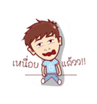 Tun（個別スタンプ：18）