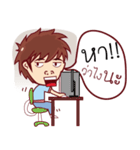 Tun（個別スタンプ：28）