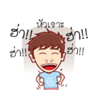 Tun（個別スタンプ：29）