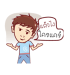 Tun（個別スタンプ：34）