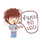 Tun（個別スタンプ：40）