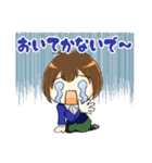 がんばれ！！ SEスタンプ（個別スタンプ：3）