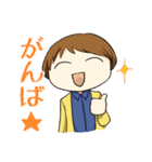 がんばれ！！ SEスタンプ（個別スタンプ：5）