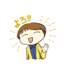 がんばれ！！ SEスタンプ（個別スタンプ：7）