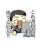 がんばれ！！ SEスタンプ（個別スタンプ：15）