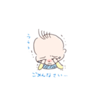 しゅーちゃんスタンプ（個別スタンプ：3）