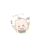 しゅーちゃんスタンプ（個別スタンプ：8）
