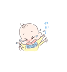 しゅーちゃんスタンプ（個別スタンプ：13）