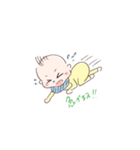 しゅーちゃんスタンプ（個別スタンプ：25）