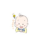 しゅーちゃんスタンプ（個別スタンプ：29）