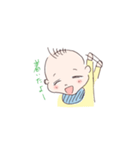 しゅーちゃんスタンプ（個別スタンプ：32）