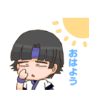 はくせいばっこ（個別スタンプ：1）