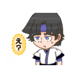はくせいばっこ（個別スタンプ：3）
