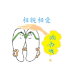A pair of slippers -now on stage！（個別スタンプ：4）