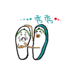 A pair of slippers -now on stage！（個別スタンプ：5）