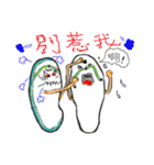 A pair of slippers -now on stage！（個別スタンプ：6）