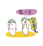 A pair of slippers -now on stage！（個別スタンプ：20）