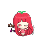 Tomato's bang (A girl Ver.)（個別スタンプ：1）