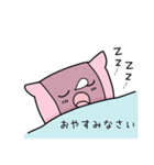 まくらくんスタンプ（個別スタンプ：7）