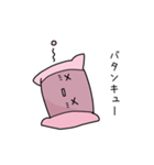 まくらくんスタンプ（個別スタンプ：34）