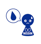 日新化学研究所オリジナルスタンプ（個別スタンプ：3）