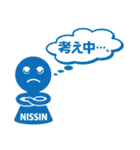日新化学研究所オリジナルスタンプ（個別スタンプ：22）