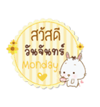 Baozi Jung Have a nice day（個別スタンプ：2）