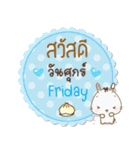 Baozi Jung Have a nice day（個別スタンプ：6）