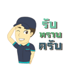 Technician and Admin pretty girl（個別スタンプ：6）